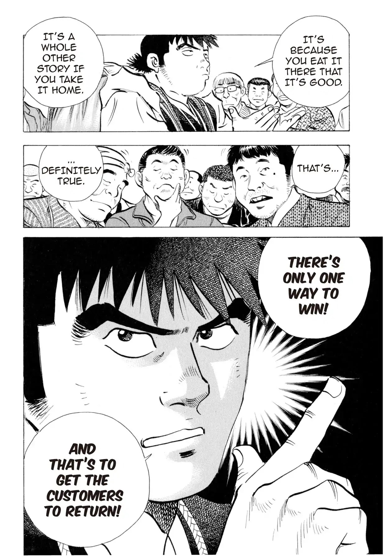 Food Explosion! Chapter 8 page 16 - Chapter 8: IRON PLATE YAKISOBA 3