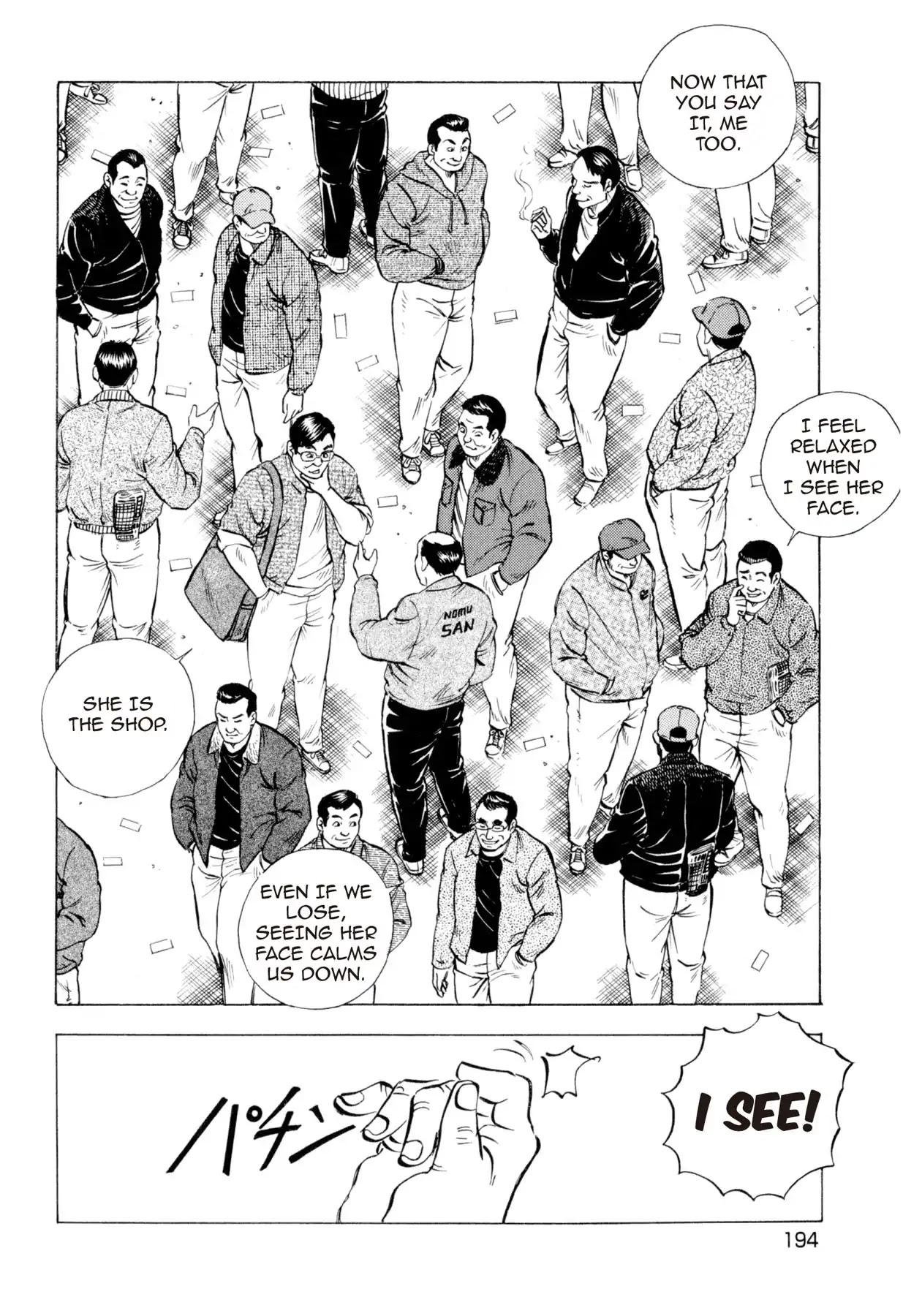 Food Explosion! Chapter 8 page 18 - Chapter 8: IRON PLATE YAKISOBA 3