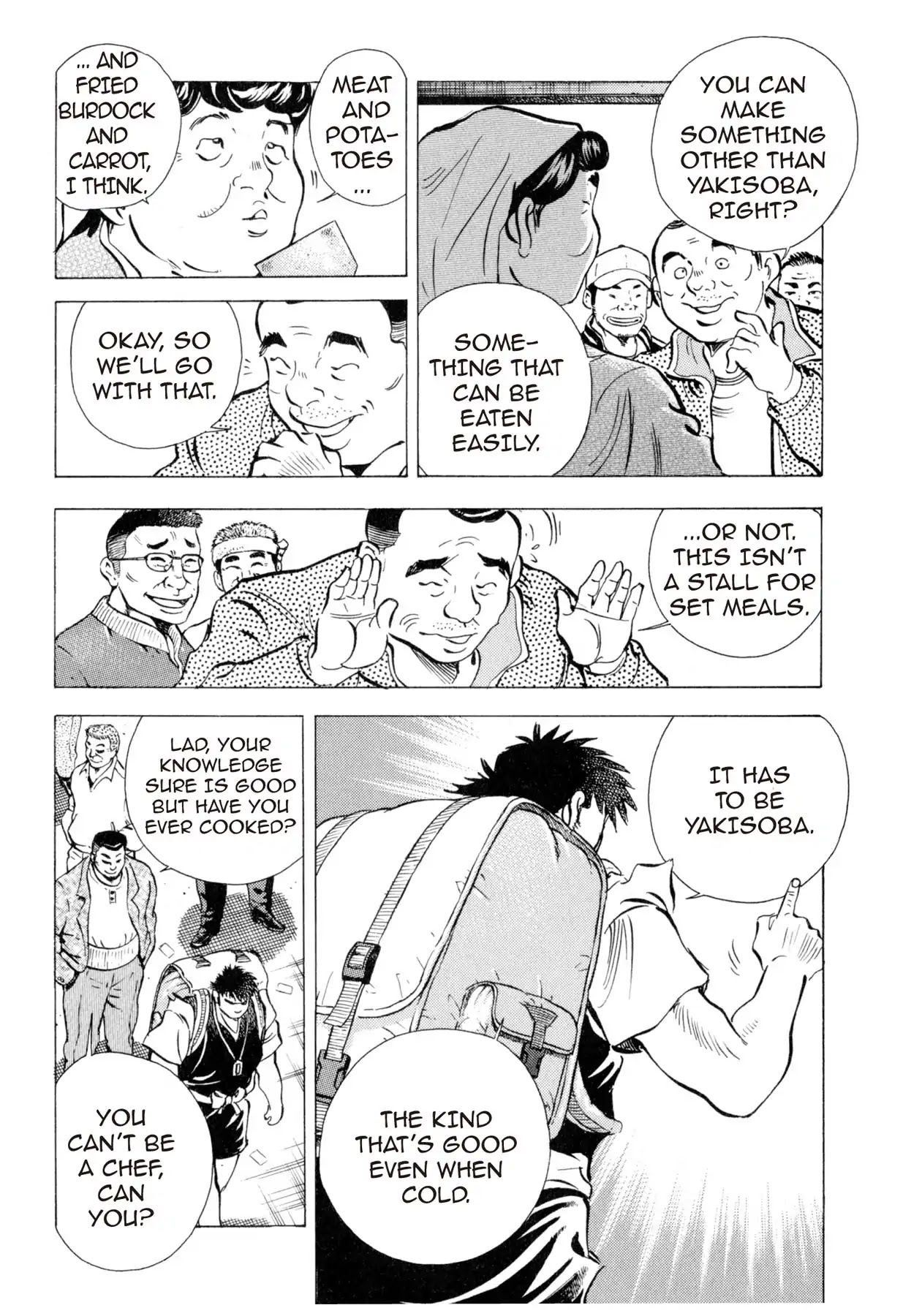 Food Explosion! Chapter 8 page 20 - Chapter 8: IRON PLATE YAKISOBA 3