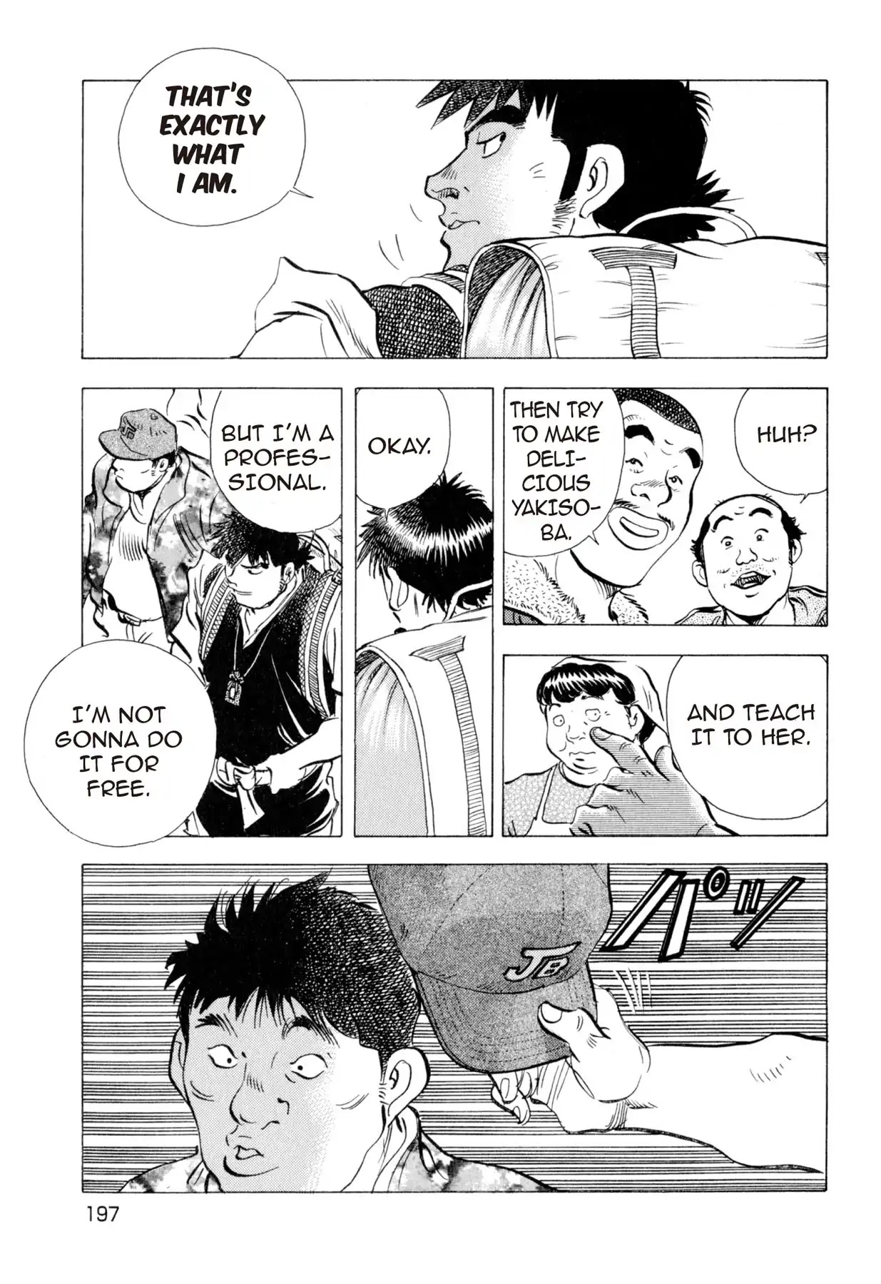Food Explosion! Chapter 8 page 21 - Chapter 8: IRON PLATE YAKISOBA 3