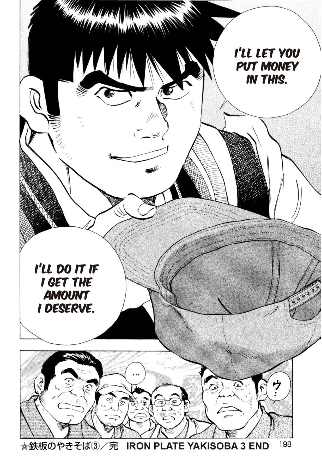 Food Explosion! Chapter 8 page 22 - Chapter 8: IRON PLATE YAKISOBA 3