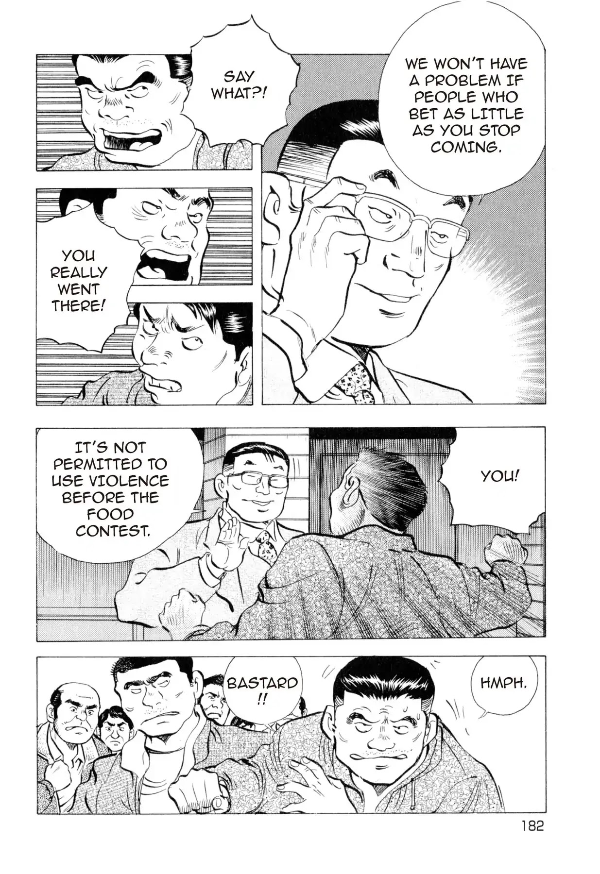 Food Explosion! Chapter 8 page 6 - Chapter 8: IRON PLATE YAKISOBA 3