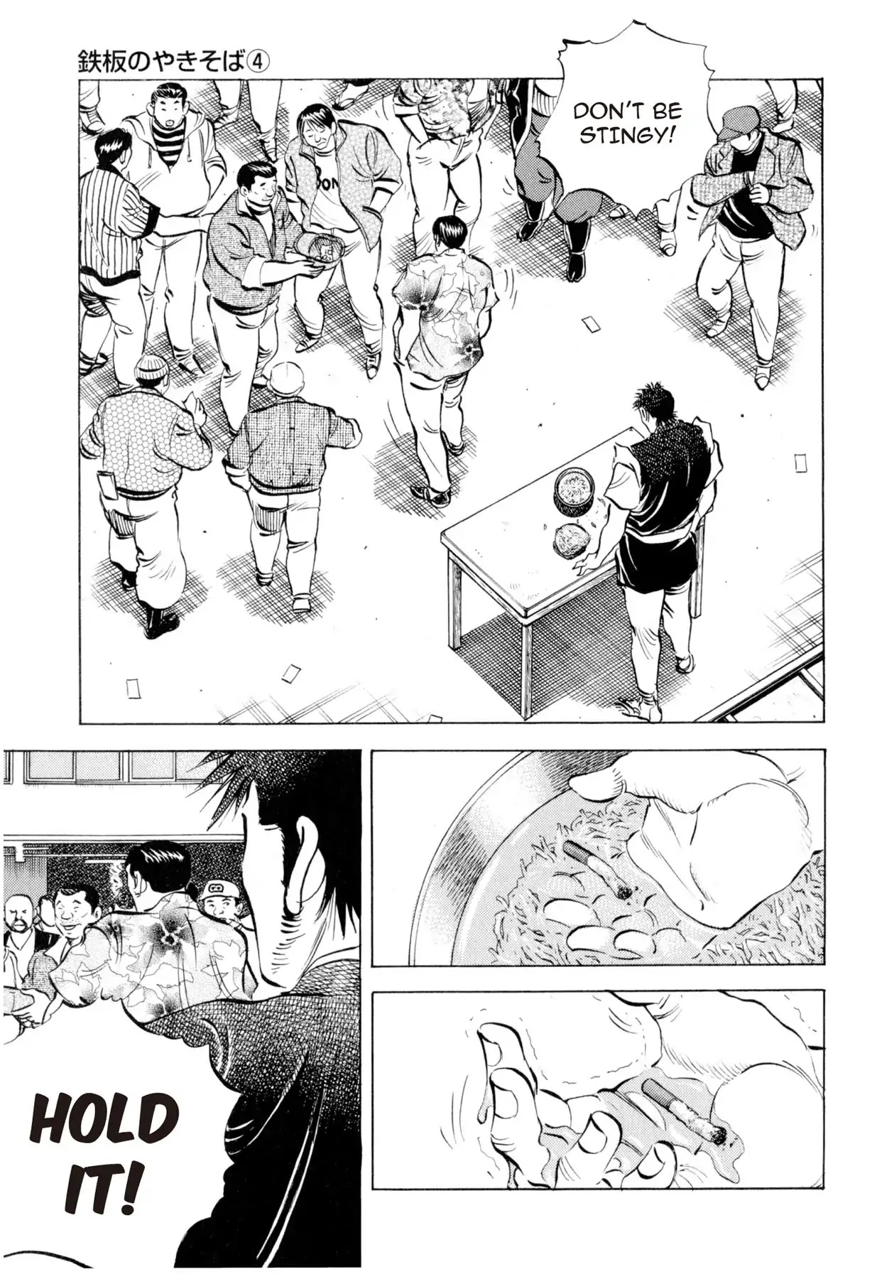 Food Explosion! Chapter 9 page 11 - Chapter 9: IRON PLATE YAKISOBA 4