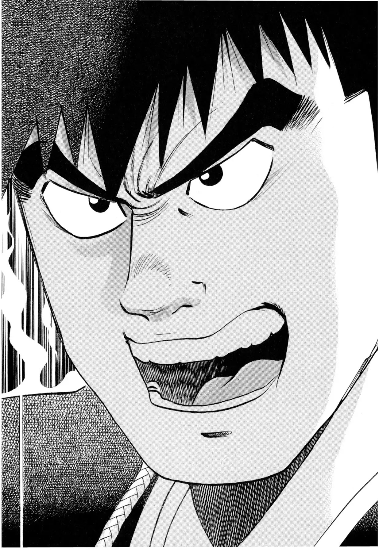 Food Explosion! Chapter 9 page 12 - Chapter 9: IRON PLATE YAKISOBA 4
