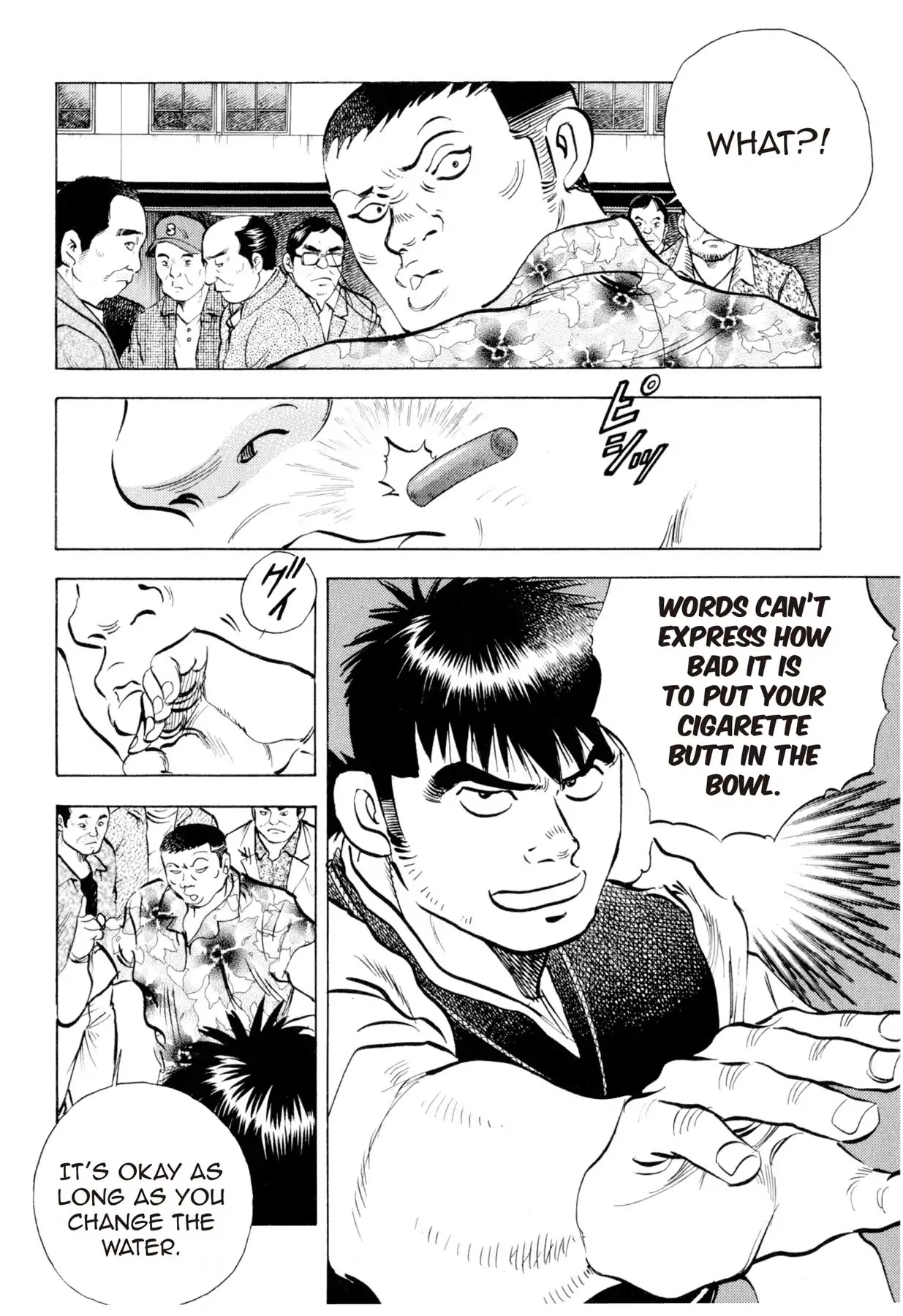Food Explosion! Chapter 9 page 14 - Chapter 9: IRON PLATE YAKISOBA 4