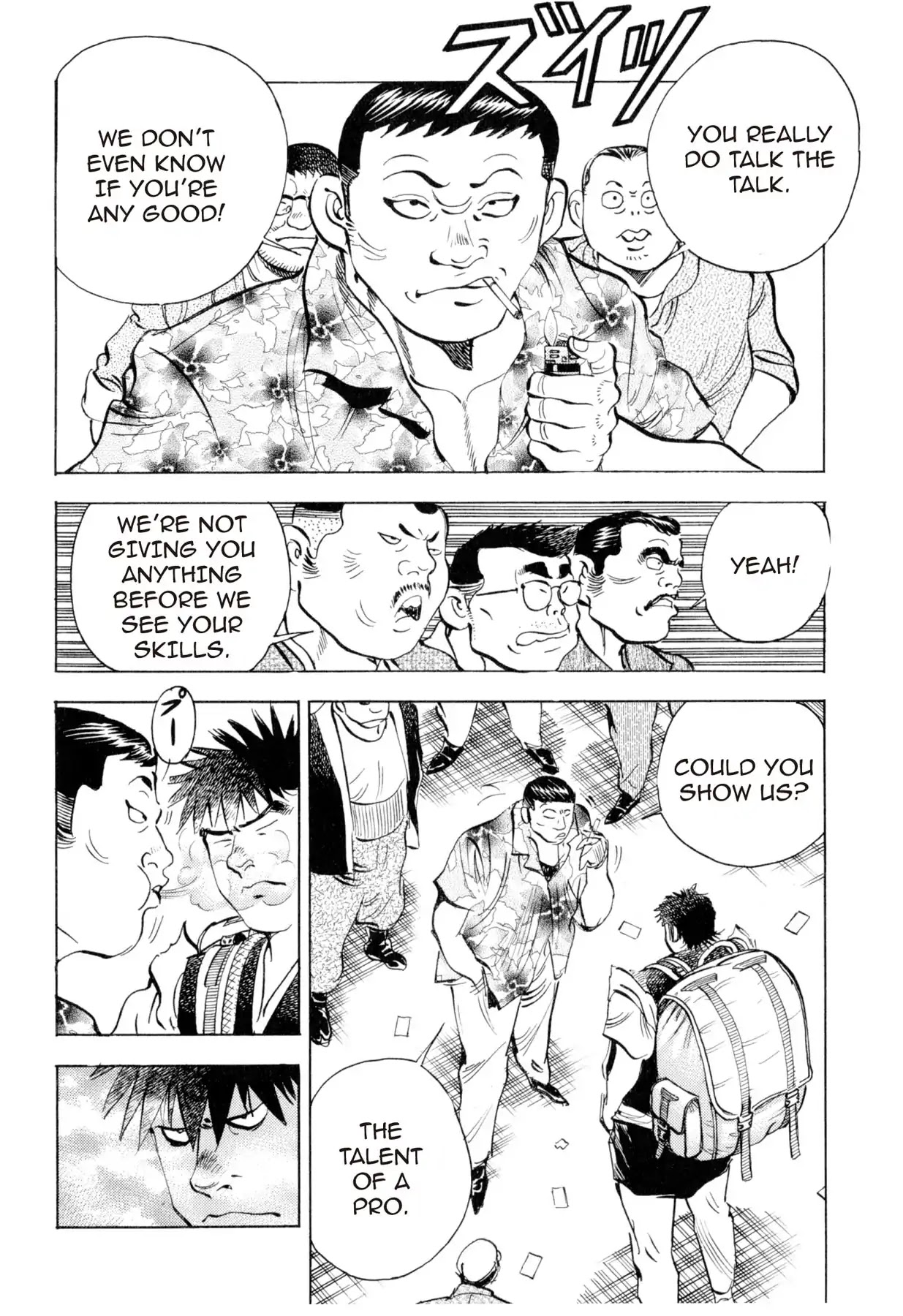 Food Explosion! Chapter 9 page 2 - Chapter 9: IRON PLATE YAKISOBA 4