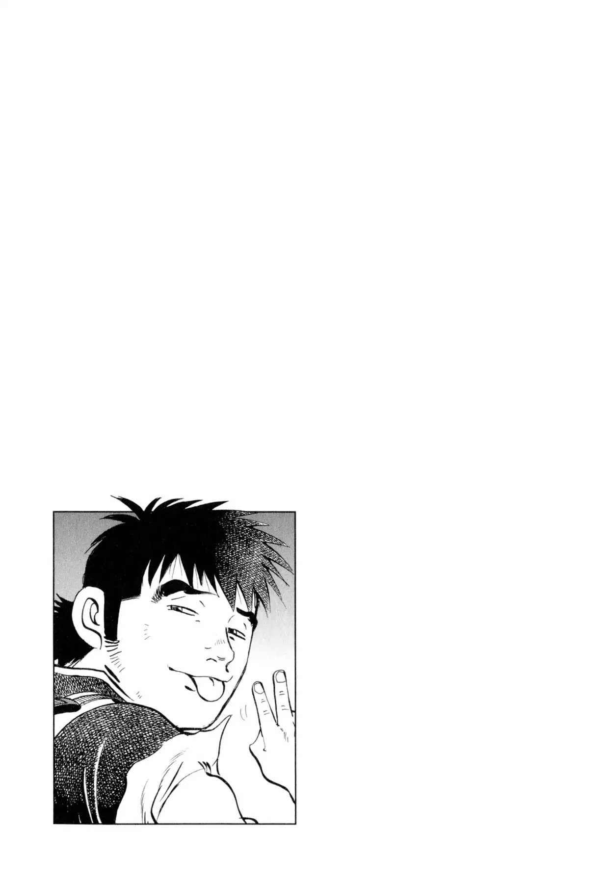 Food Explosion! Chapter 9 page 21 - Chapter 9: IRON PLATE YAKISOBA 4