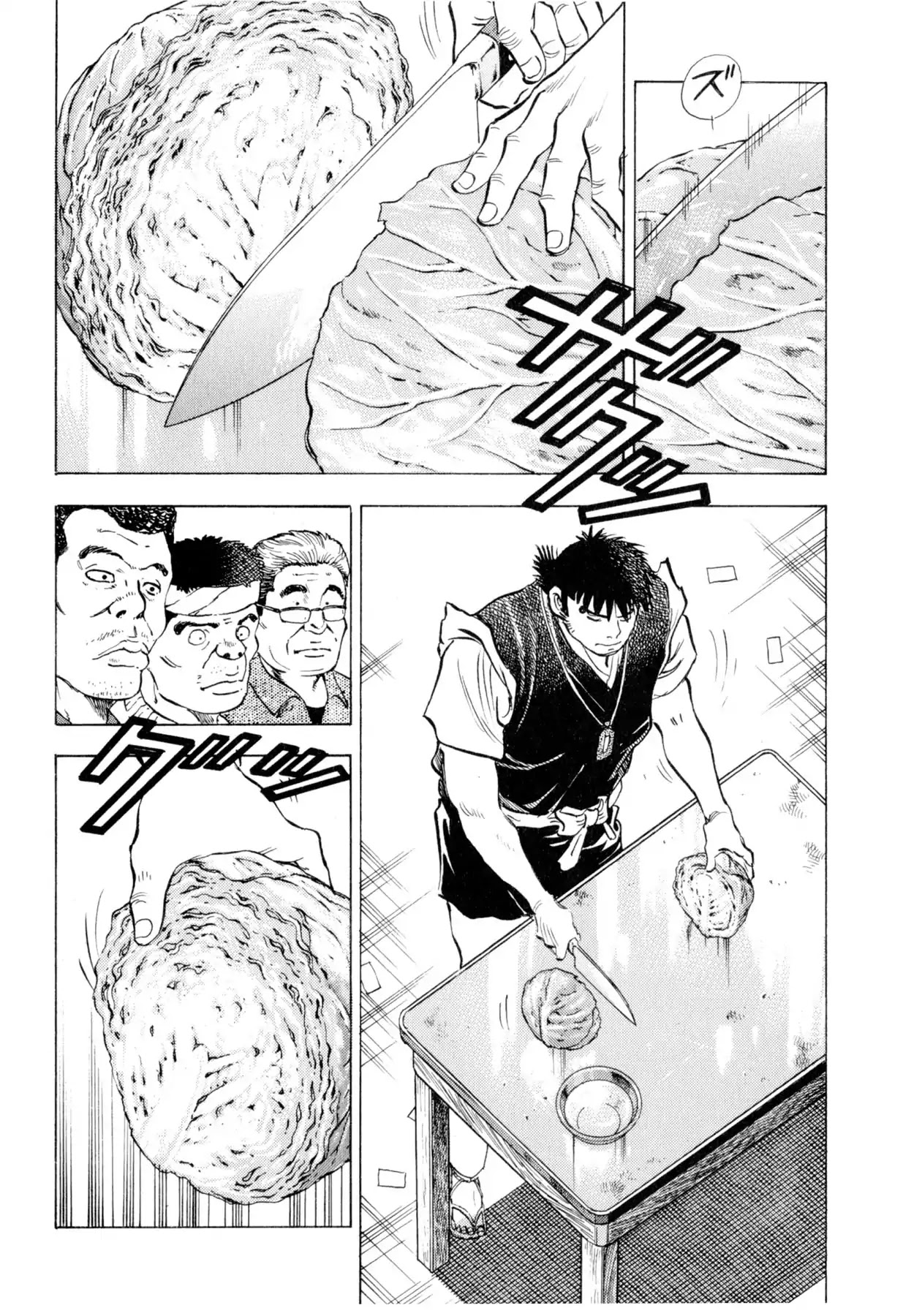 Food Explosion! Chapter 9 page 4 - Chapter 9: IRON PLATE YAKISOBA 4