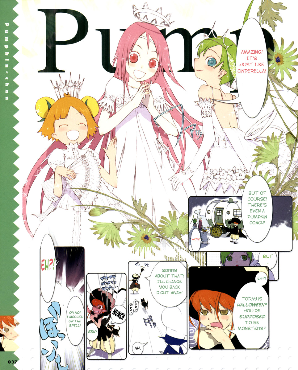 Food Girls Chapter 6.2 page 4 - Chapter 6 v2 : Pumpkin