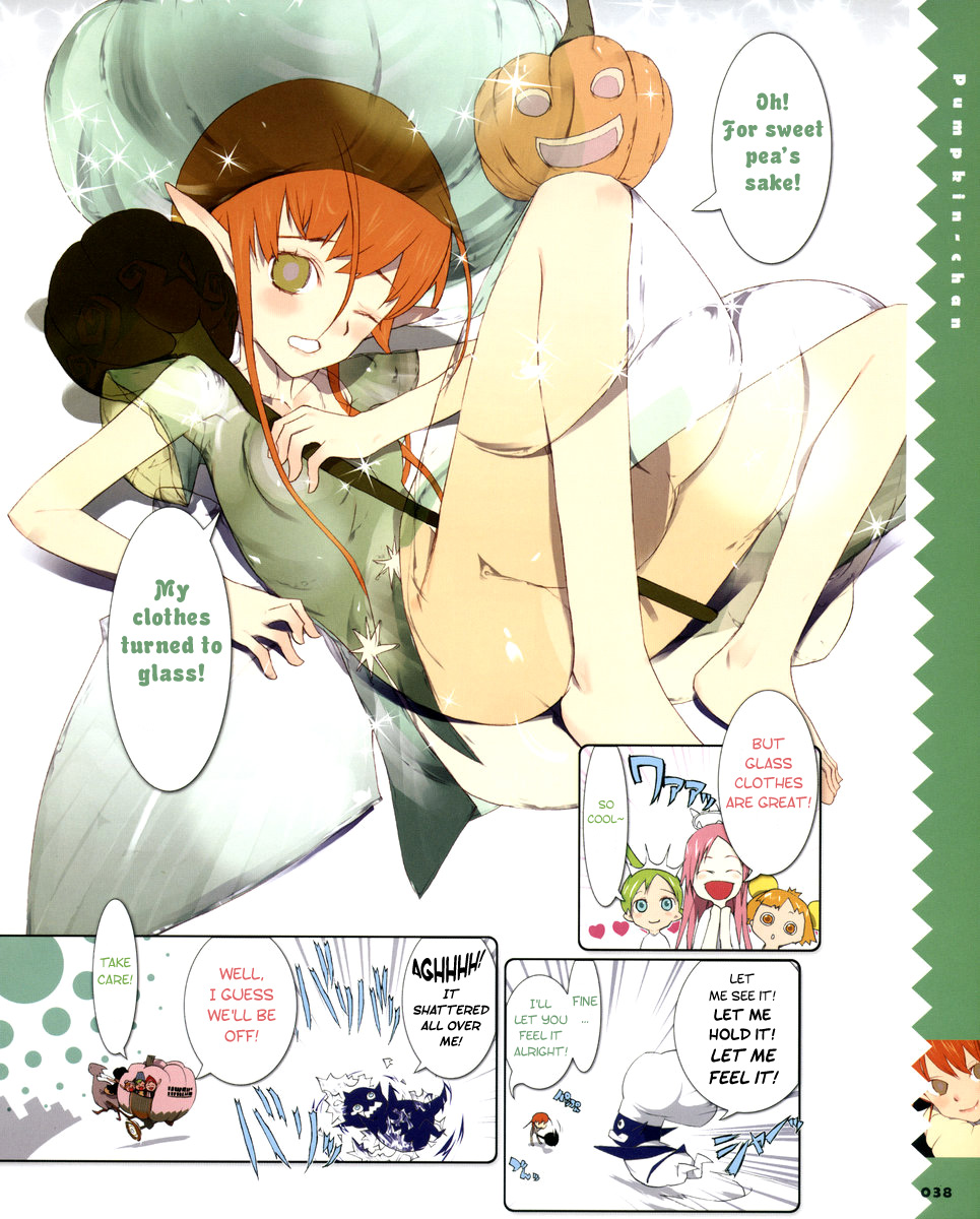 Food Girls Chapter 6.2 page 5 - Chapter 6 v2 : Pumpkin