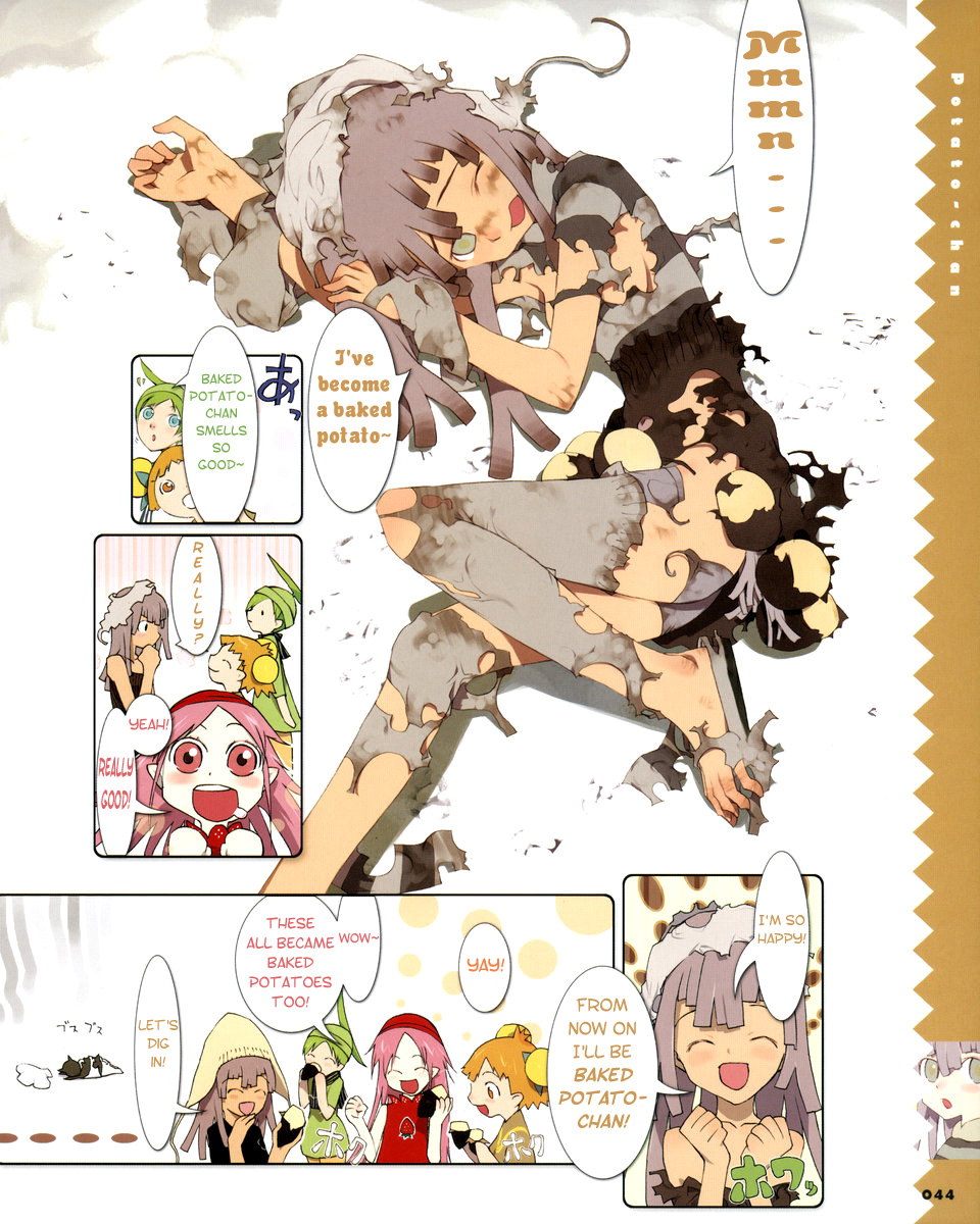 Food Girls Chapter 7.2 page 5 - Chapter 7 v2 : Potato