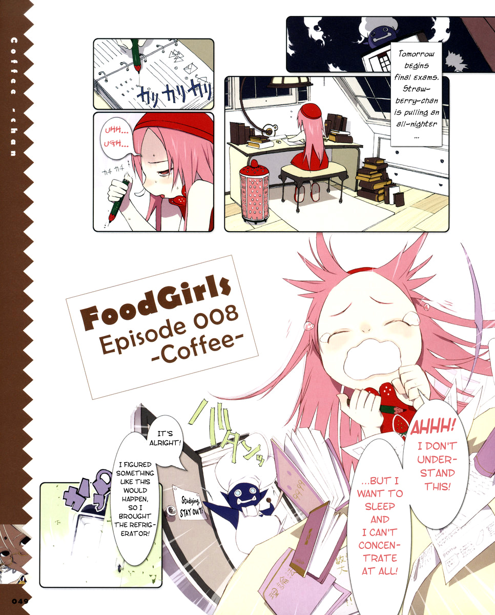 Food Girls Chapter 8.2 page 2 - Chapter 8 v2 : Coffee