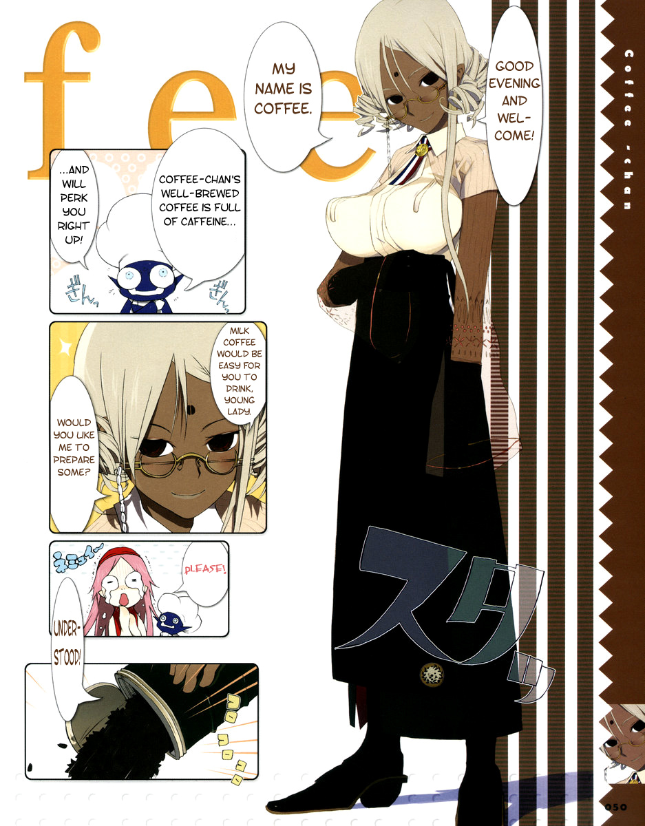 Food Girls Chapter 8.2 page 3 - Chapter 8 v2 : Coffee