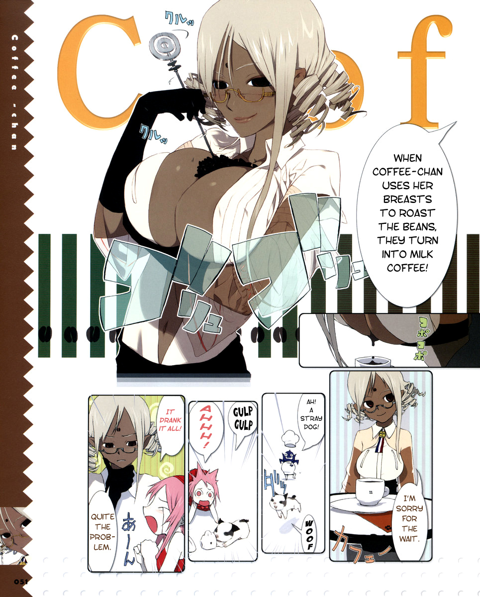 Food Girls Chapter 8.2 page 4 - Chapter 8 v2 : Coffee