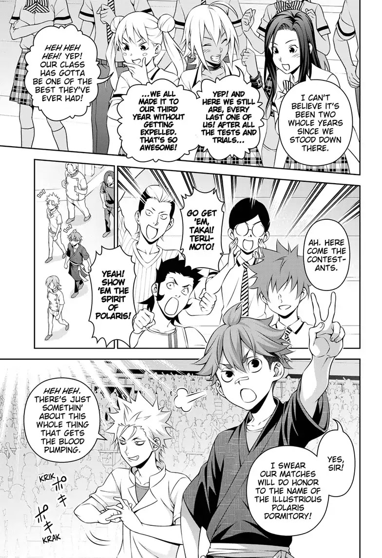 Food Wars!: Shokugeki no Soma ~Le Dessert~ Chapter 1 page 12 - Chapter 1: Le Présent