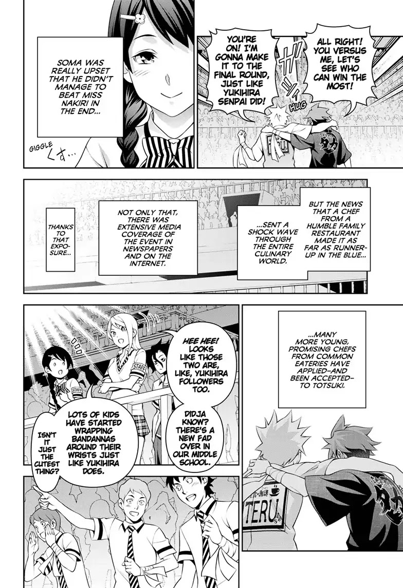 Food Wars!: Shokugeki no Soma ~Le Dessert~ Chapter 1 page 13 - Chapter 1: Le Présent