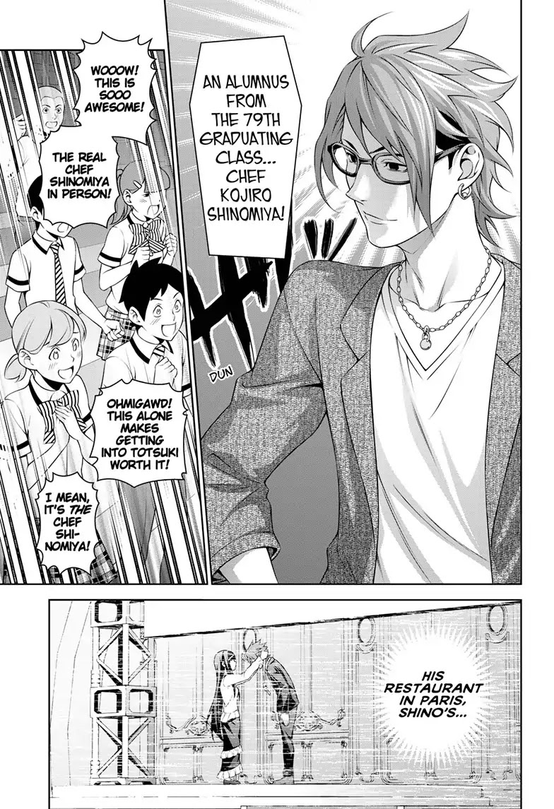 Food Wars!: Shokugeki no Soma ~Le Dessert~ Chapter 1 page 16 - Chapter 1: Le Présent