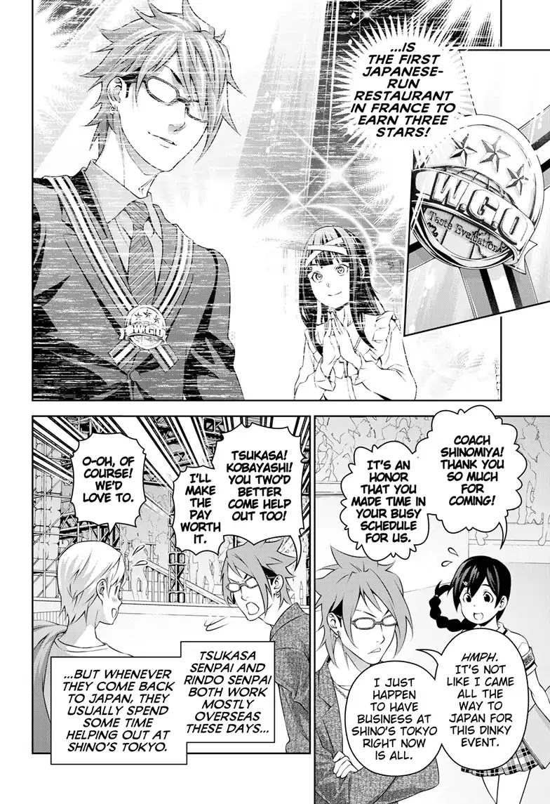 Food Wars!: Shokugeki no Soma ~Le Dessert~ Chapter 1 page 17 - Chapter 1: Le Présent