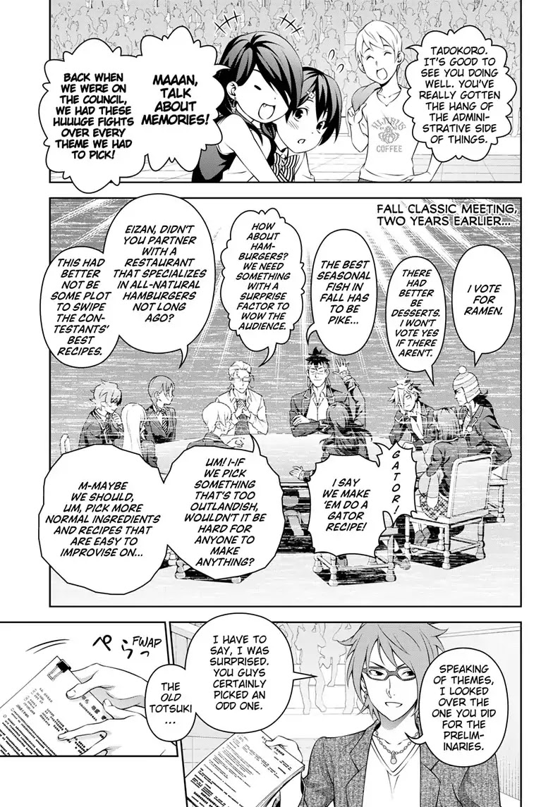 Food Wars!: Shokugeki no Soma ~Le Dessert~ Chapter 1 page 18 - Chapter 1: Le Présent
