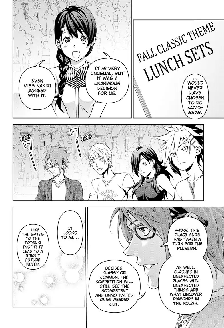 Food Wars!: Shokugeki no Soma ~Le Dessert~ Chapter 1 page 19 - Chapter 1: Le Présent
