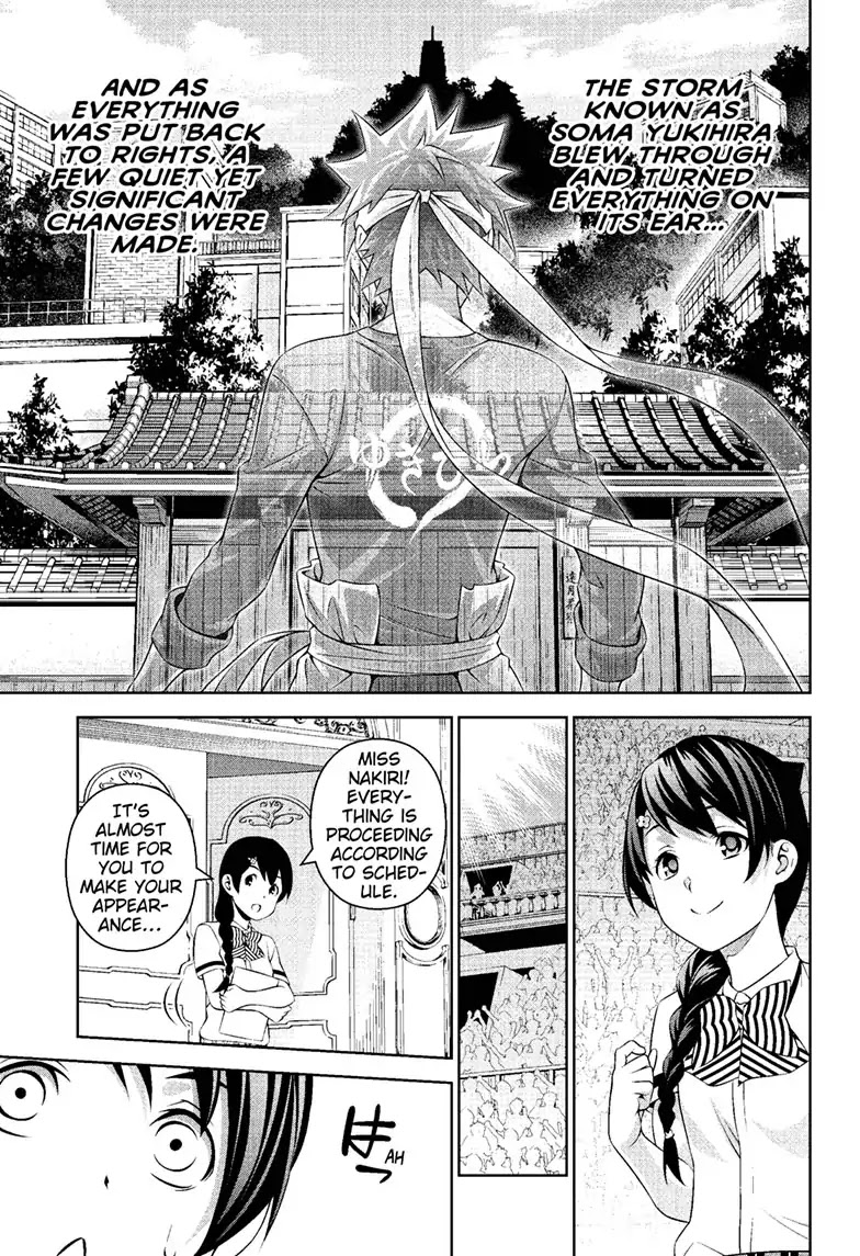 Food Wars!: Shokugeki no Soma ~Le Dessert~ Chapter 1 page 20 - Chapter 1: Le Présent