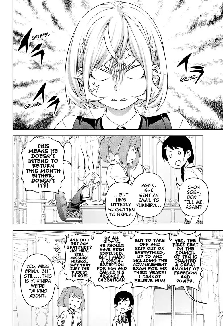 Food Wars!: Shokugeki no Soma ~Le Dessert~ Chapter 1 page 21 - Chapter 1: Le Présent