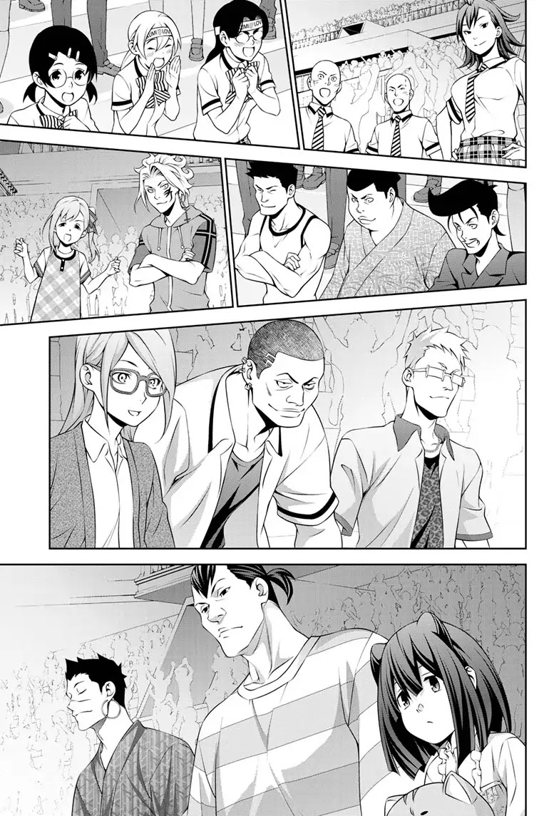 Food Wars!: Shokugeki no Soma ~Le Dessert~ Chapter 1 page 24 - Chapter 1: Le Présent