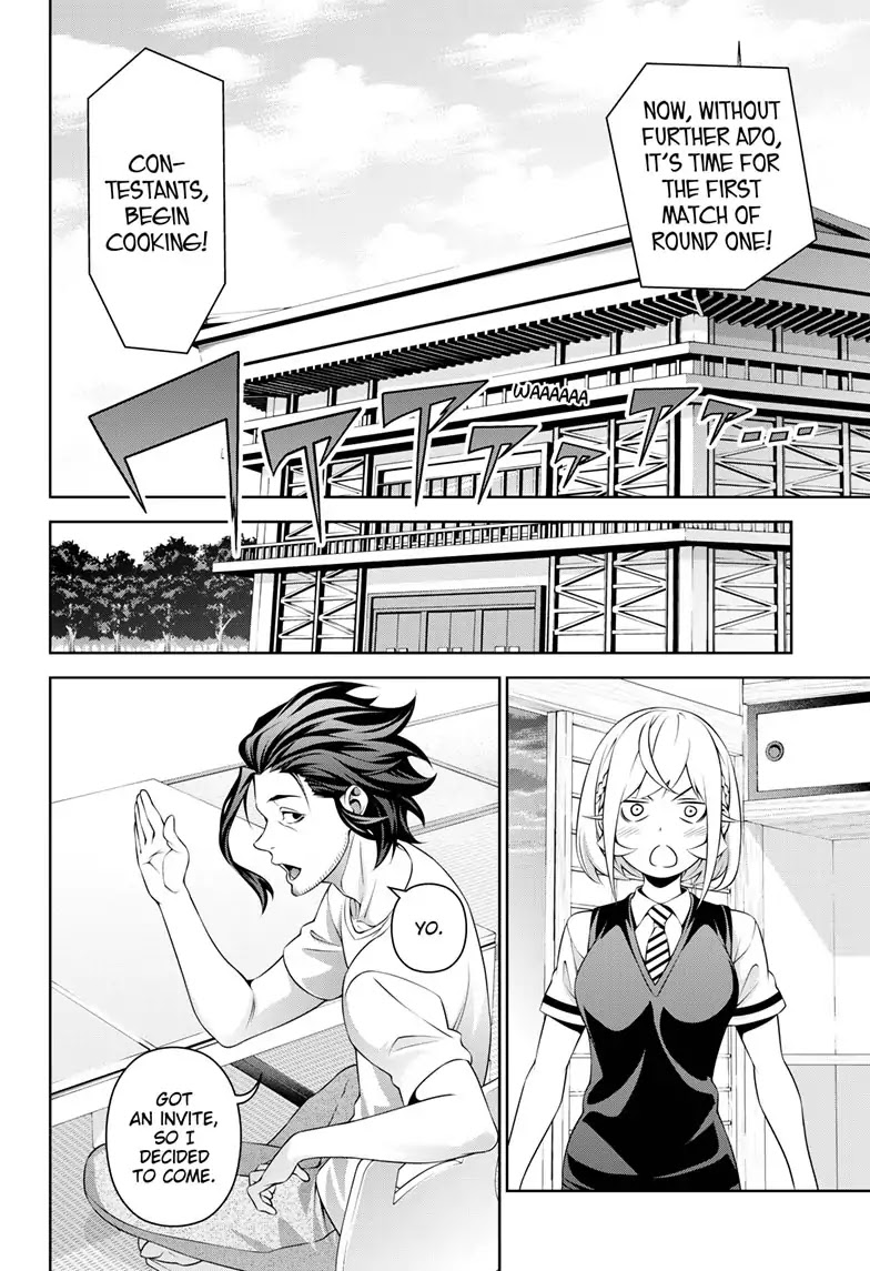 Food Wars!: Shokugeki no Soma ~Le Dessert~ Chapter 1 page 25 - Chapter 1: Le Présent
