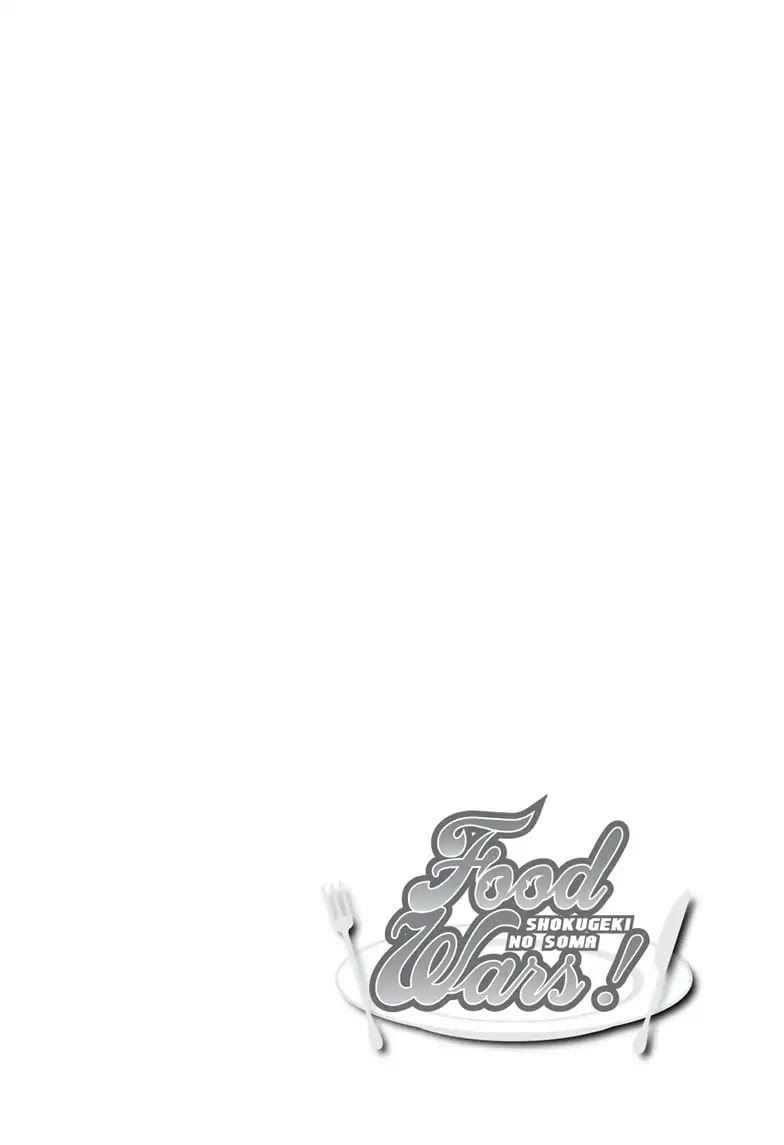 Food Wars!: Shokugeki no Soma ~Le Dessert~ Chapter 1 page 3 - Chapter 1: Le Présent