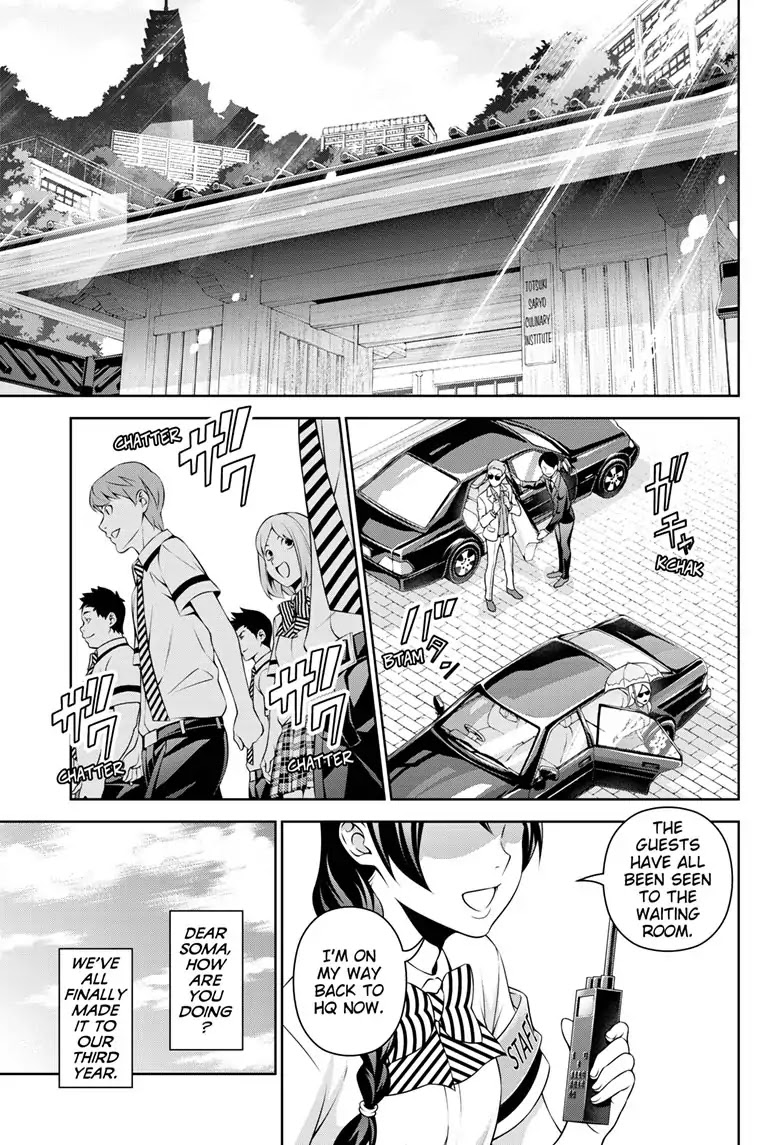 Food Wars!: Shokugeki no Soma ~Le Dessert~ Chapter 1 page 4 - Chapter 1: Le Présent