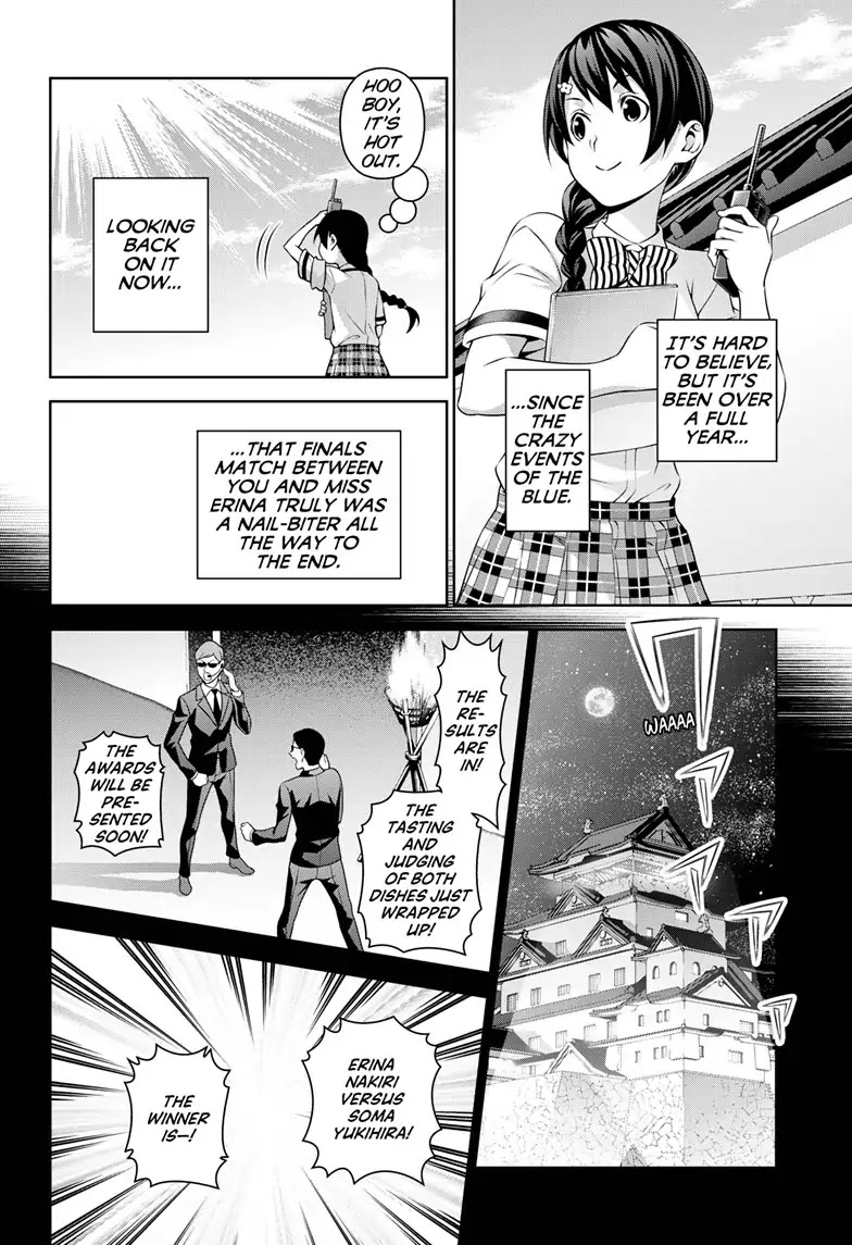 Food Wars!: Shokugeki no Soma ~Le Dessert~ Chapter 1 page 5 - Chapter 1: Le Présent