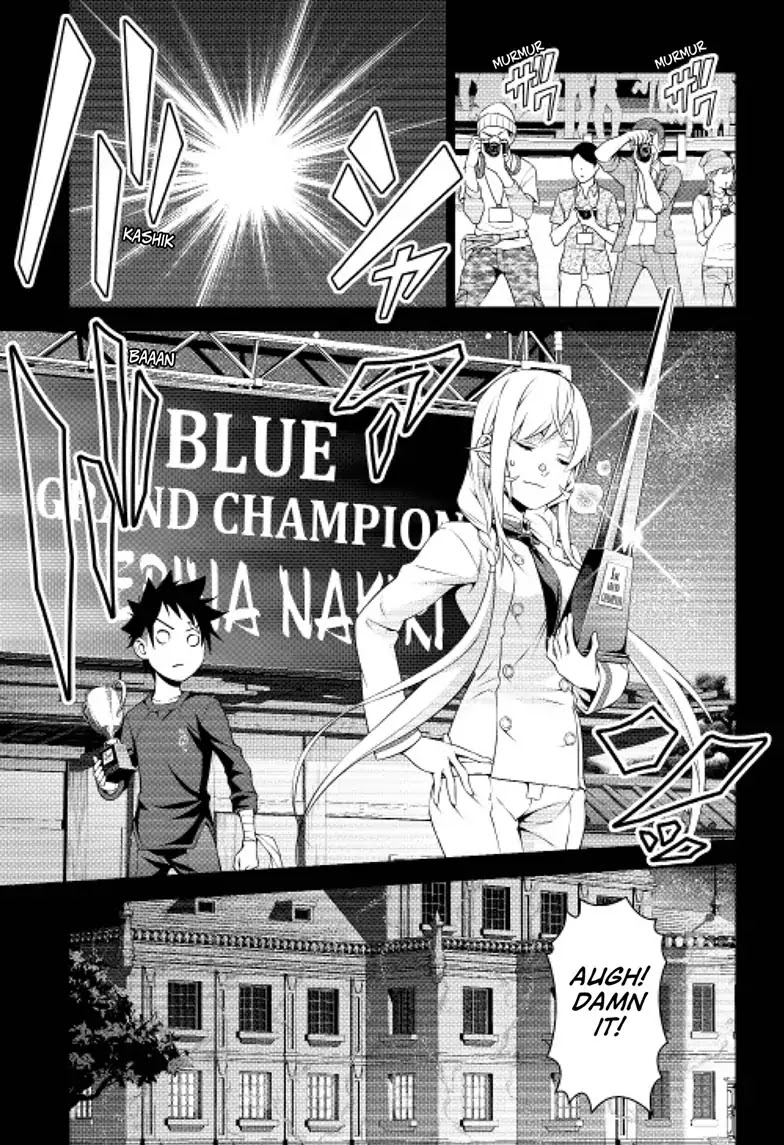 Food Wars!: Shokugeki no Soma ~Le Dessert~ Chapter 1 page 6 - Chapter 1: Le Présent