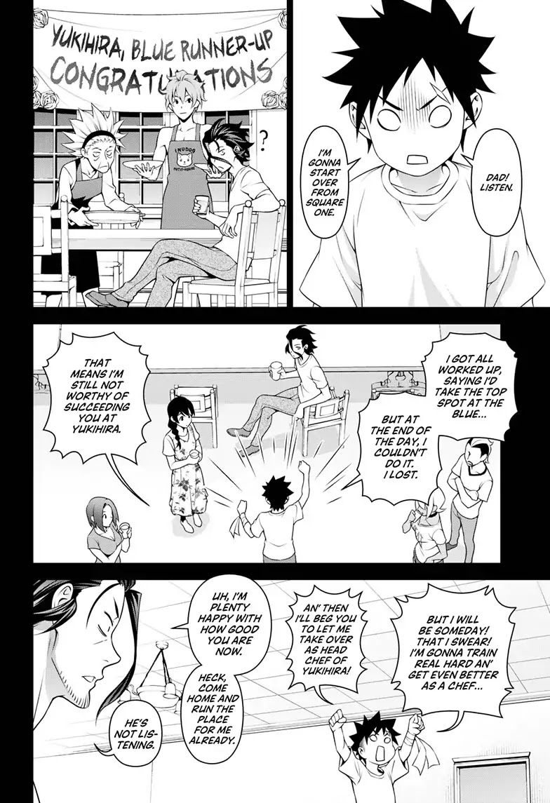 Food Wars!: Shokugeki no Soma ~Le Dessert~ Chapter 1 page 7 - Chapter 1: Le Présent