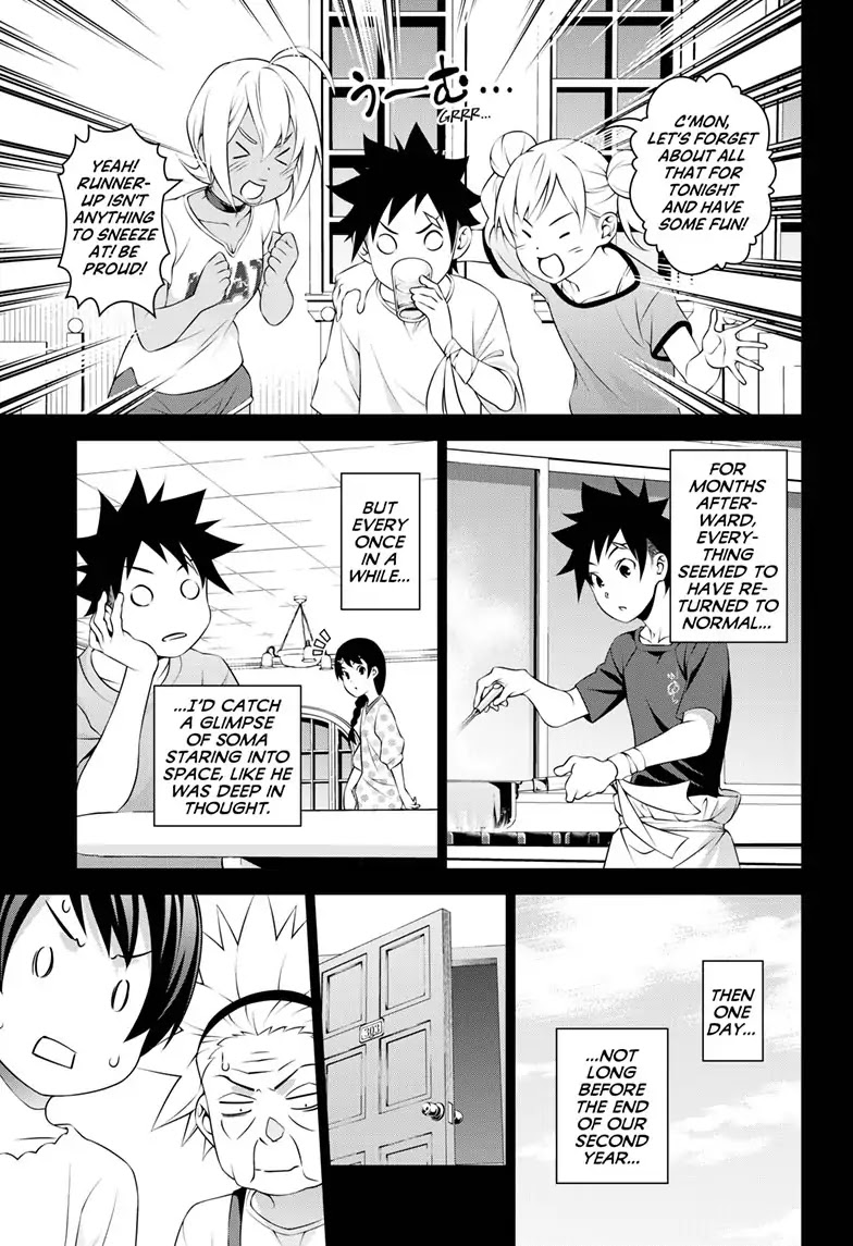 Food Wars!: Shokugeki no Soma ~Le Dessert~ Chapter 1 page 8 - Chapter 1: Le Présent