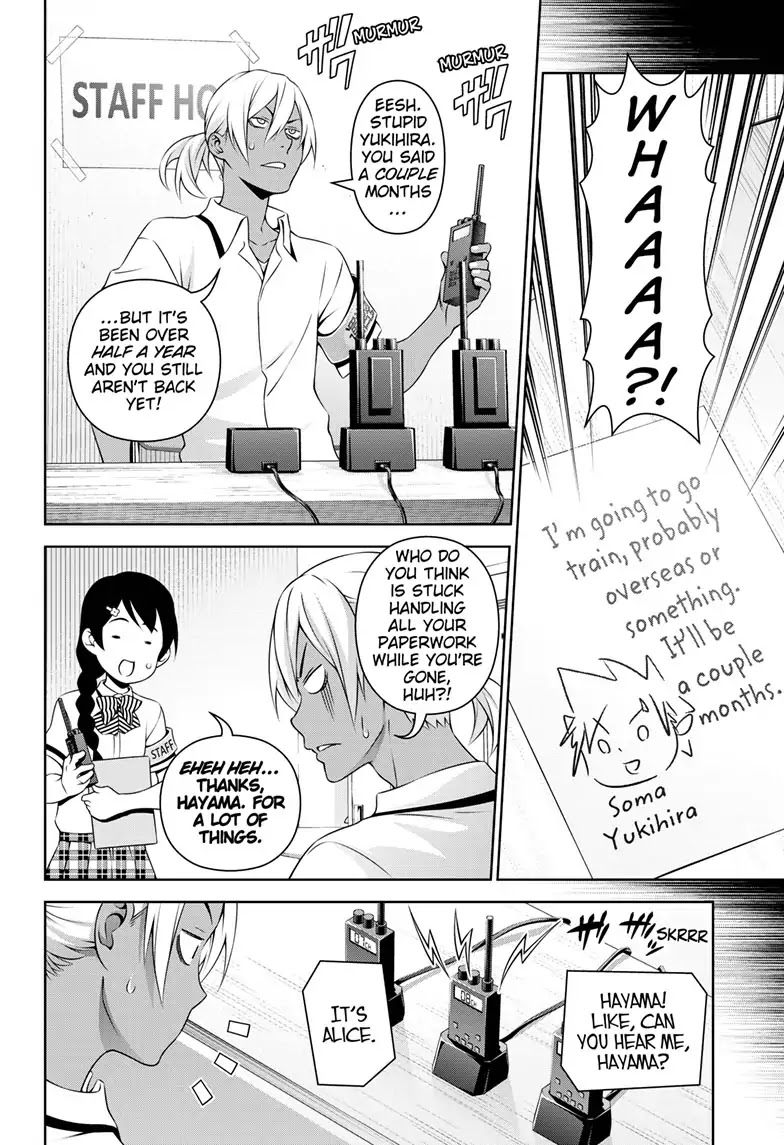 Food Wars!: Shokugeki no Soma ~Le Dessert~ Chapter 1 page 9 - Chapter 1: Le Présent
