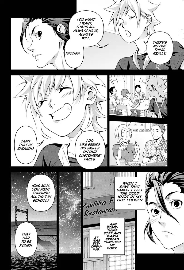 Food Wars!: Shokugeki no Soma ~Le Dessert~ Chapter 2 page 11 - Chapter 2: Le Passé