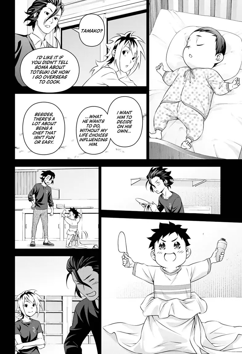 Food Wars!: Shokugeki no Soma ~Le Dessert~ Chapter 2 page 13 - Chapter 2: Le Passé
