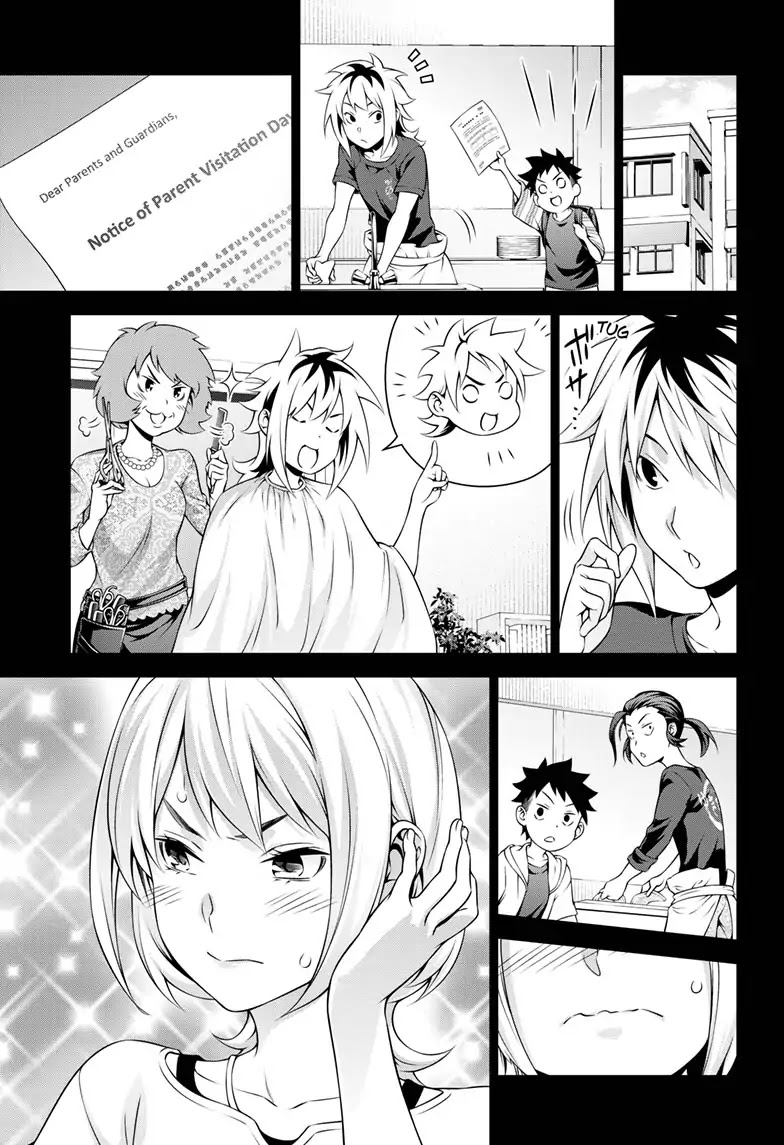 Food Wars!: Shokugeki no Soma ~Le Dessert~ Chapter 2 page 14 - Chapter 2: Le Passé