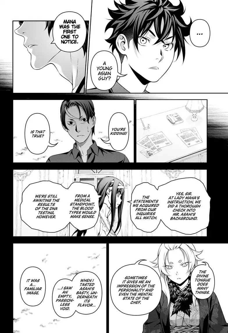 Food Wars!: Shokugeki no Soma ~Le Dessert~ Chapter 2 page 21 - Chapter 2: Le Passé