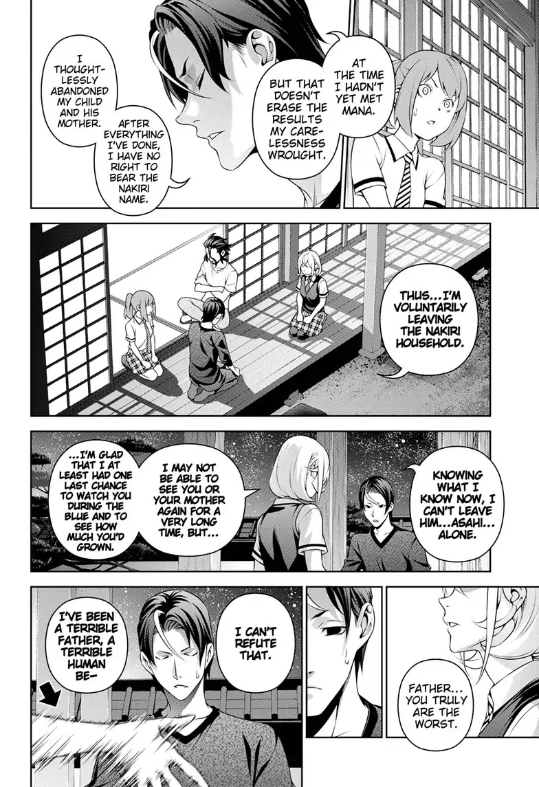 Food Wars!: Shokugeki no Soma ~Le Dessert~ Chapter 2 page 23 - Chapter 2: Le Passé