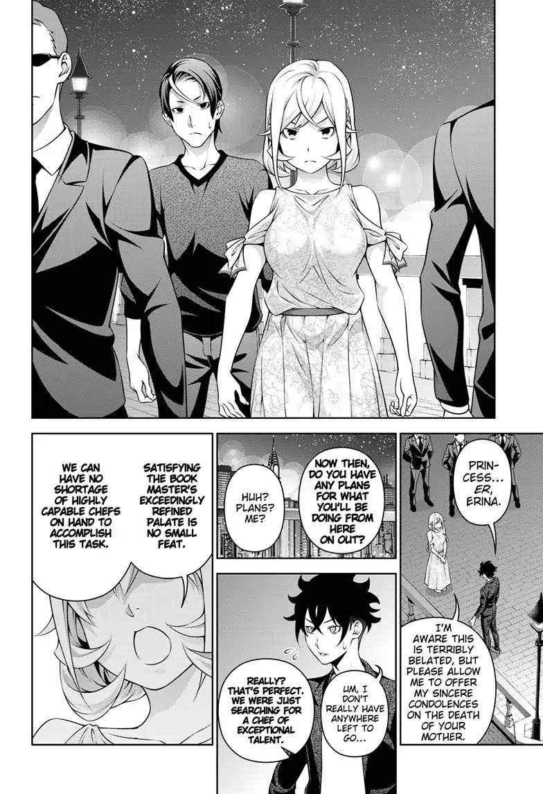 Food Wars!: Shokugeki no Soma ~Le Dessert~ Chapter 2 page 27 - Chapter 2: Le Passé