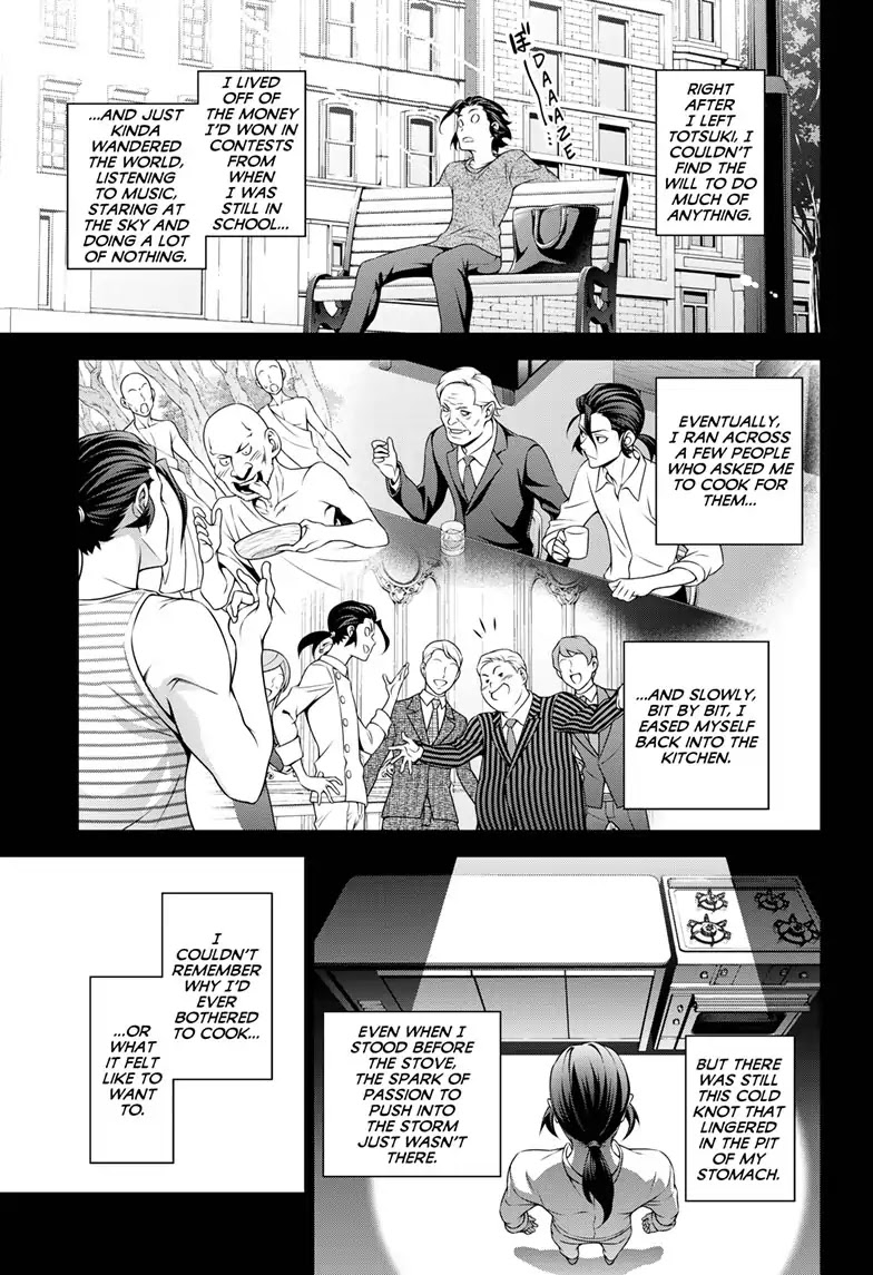 Food Wars!: Shokugeki no Soma ~Le Dessert~ Chapter 2 page 4 - Chapter 2: Le Passé