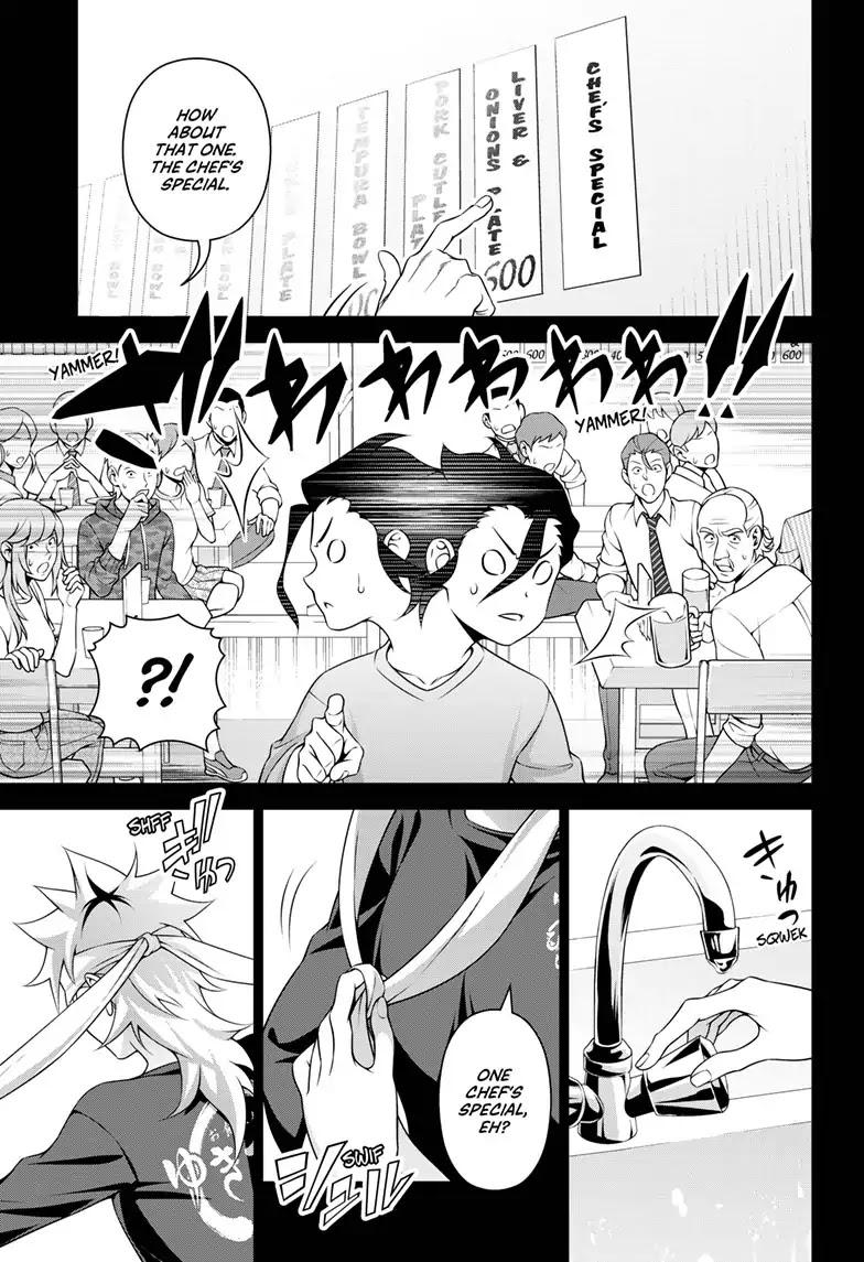 Food Wars!: Shokugeki no Soma ~Le Dessert~ Chapter 2 page 6 - Chapter 2: Le Passé