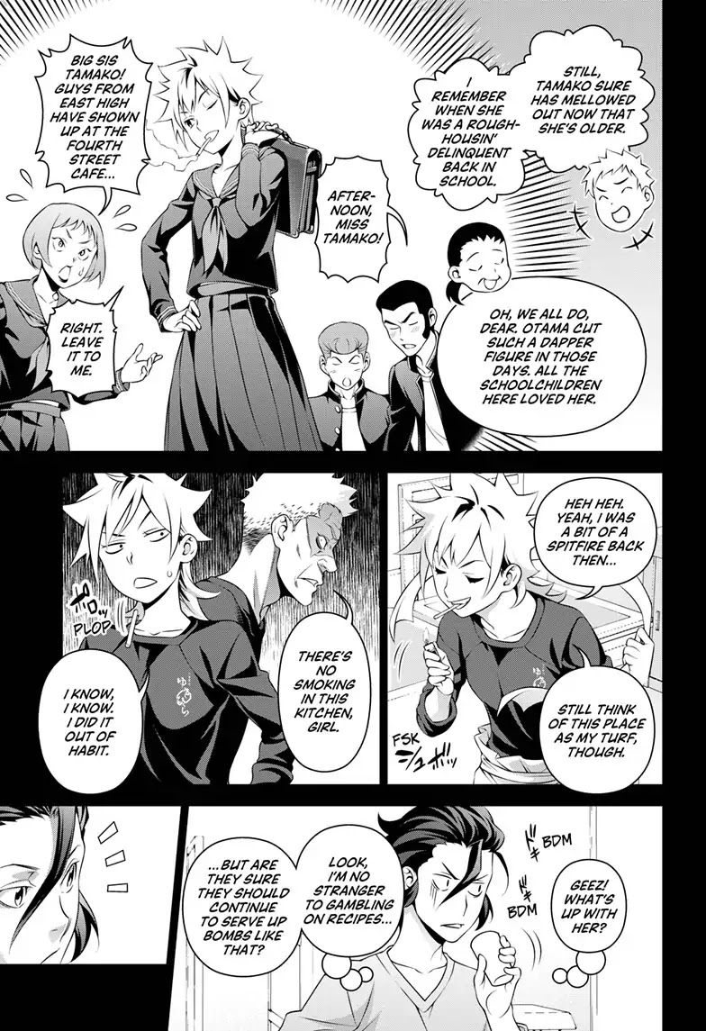 Food Wars!: Shokugeki no Soma ~Le Dessert~ Chapter 2 page 8 - Chapter 2: Le Passé