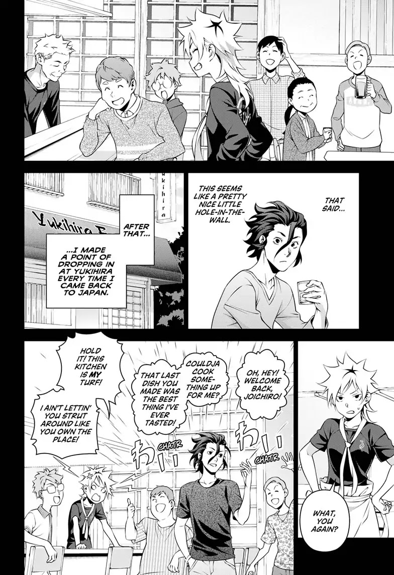 Food Wars!: Shokugeki no Soma ~Le Dessert~ Chapter 2 page 9 - Chapter 2: Le Passé