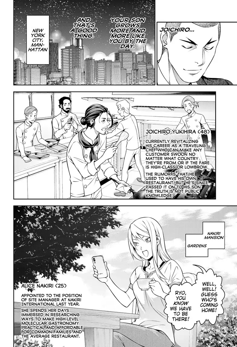 Food Wars!: Shokugeki no Soma ~Le Dessert~ Chapter 3 page 11 - Chapter 3: Le Futur