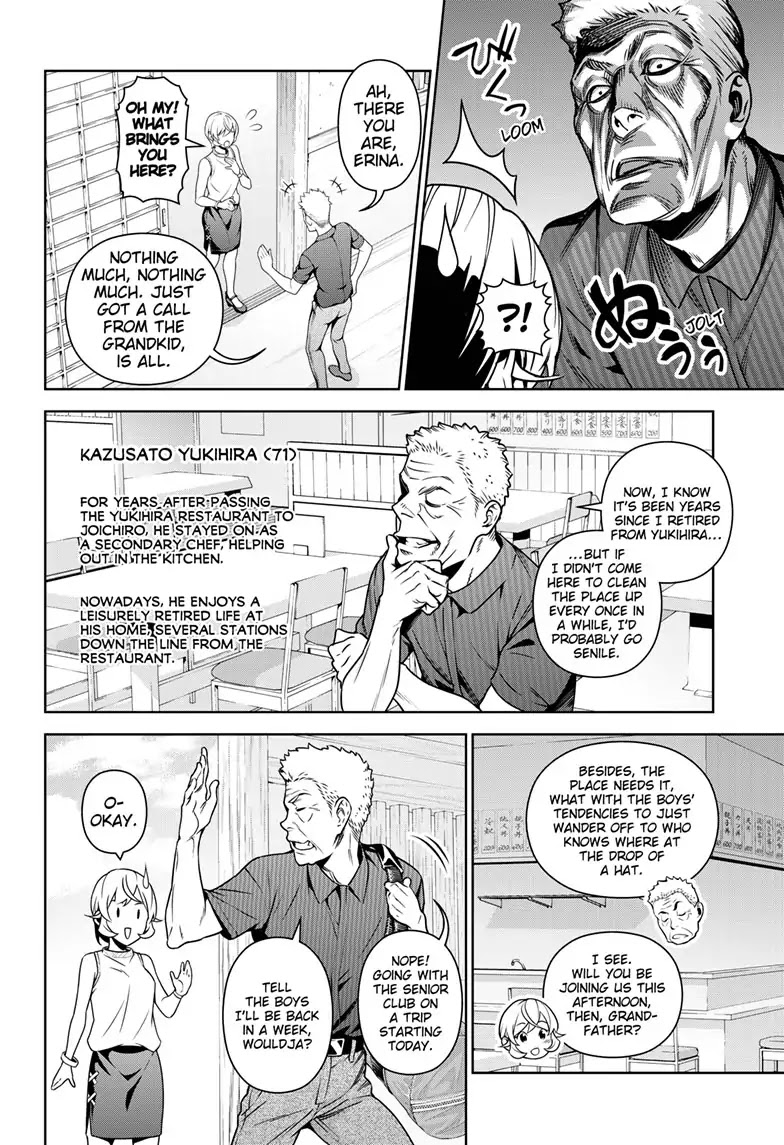 Food Wars!: Shokugeki no Soma ~Le Dessert~ Chapter 3 page 15 - Chapter 3: Le Futur