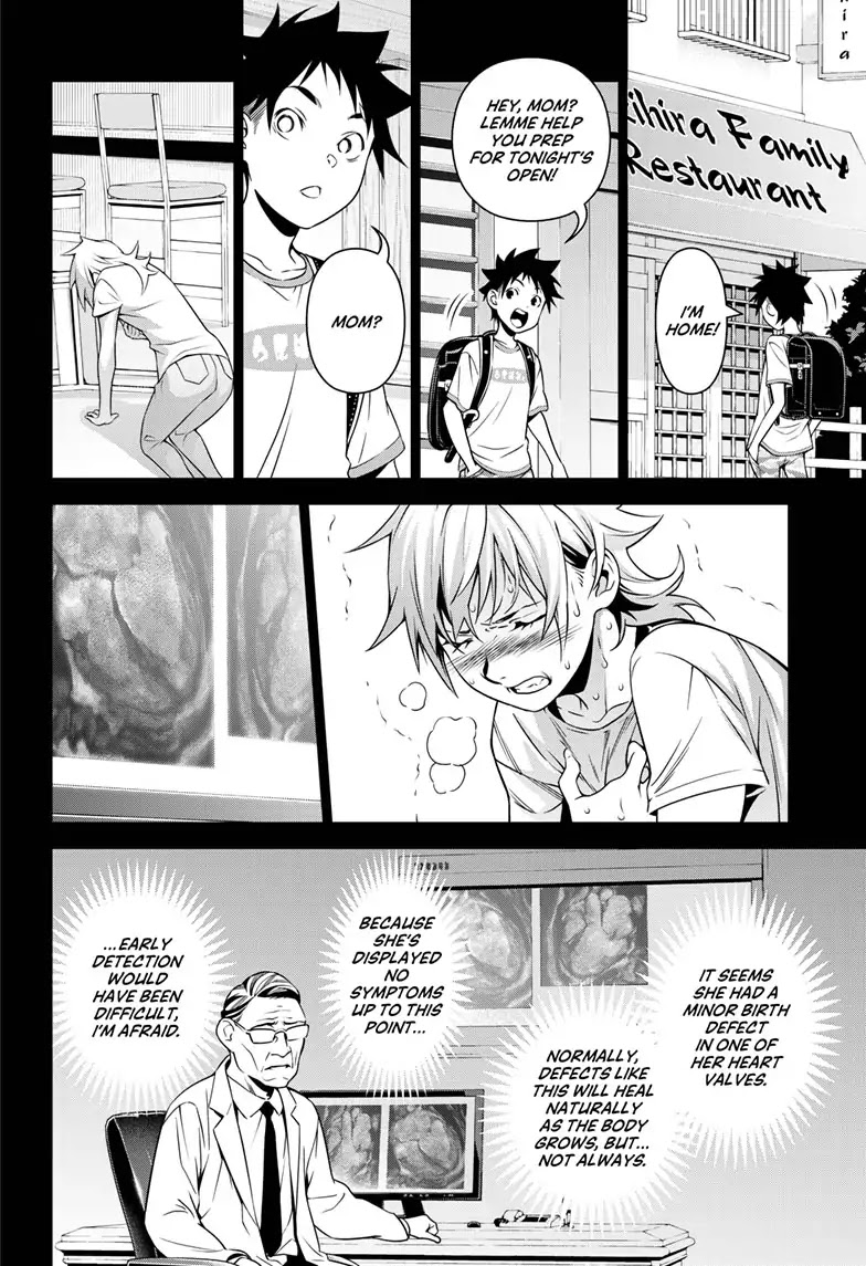 Food Wars!: Shokugeki no Soma ~Le Dessert~ Chapter 3 page 19 - Chapter 3: Le Futur