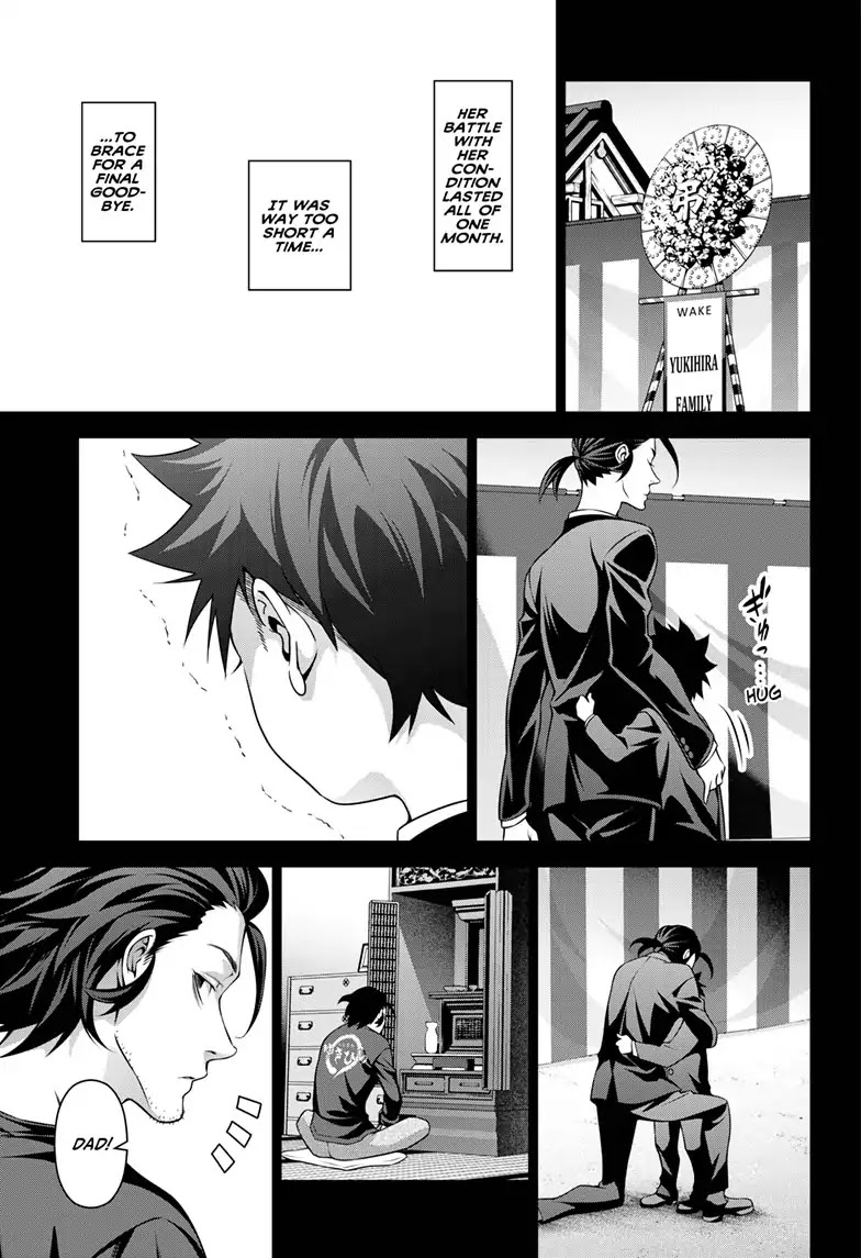 Food Wars!: Shokugeki no Soma ~Le Dessert~ Chapter 3 page 20 - Chapter 3: Le Futur
