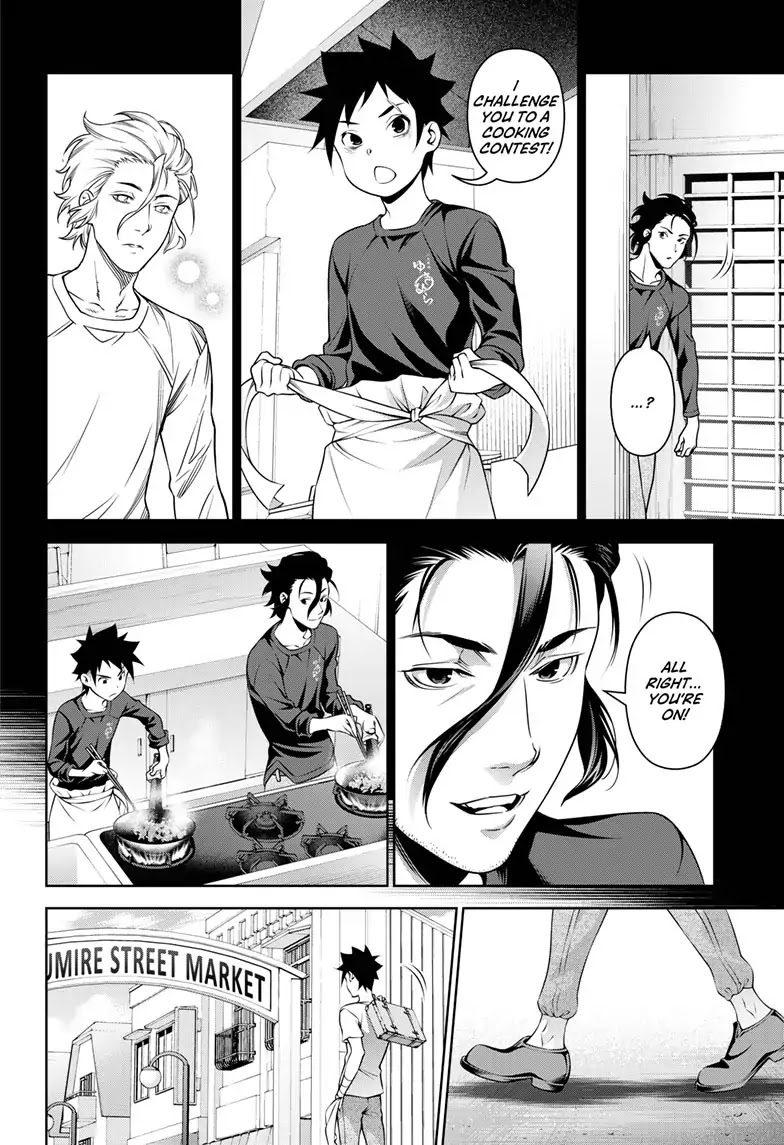 Food Wars!: Shokugeki no Soma ~Le Dessert~ Chapter 3 page 21 - Chapter 3: Le Futur